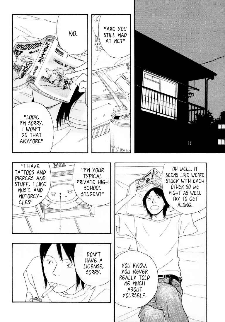 Page 18 Chapter 3 Blue Automobile