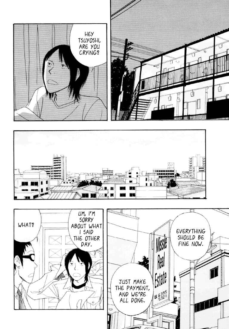 Page 24 Chapter 3 Blue Automobile