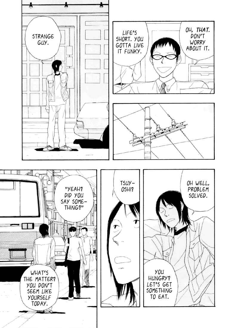 Page 25 Chapter 3 Blue Automobile