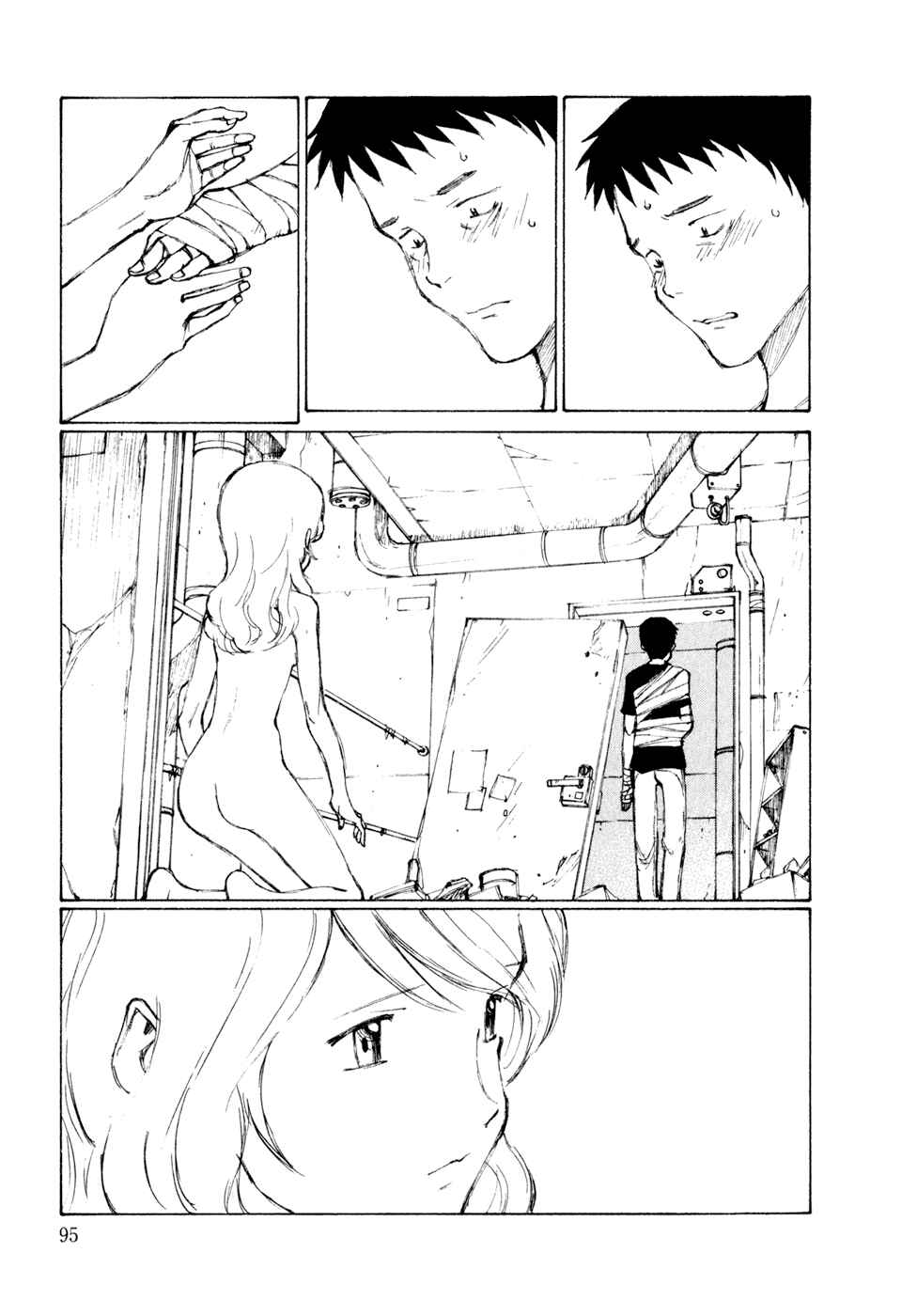 Page 17 Chapter 4 Hallucination from the Womb