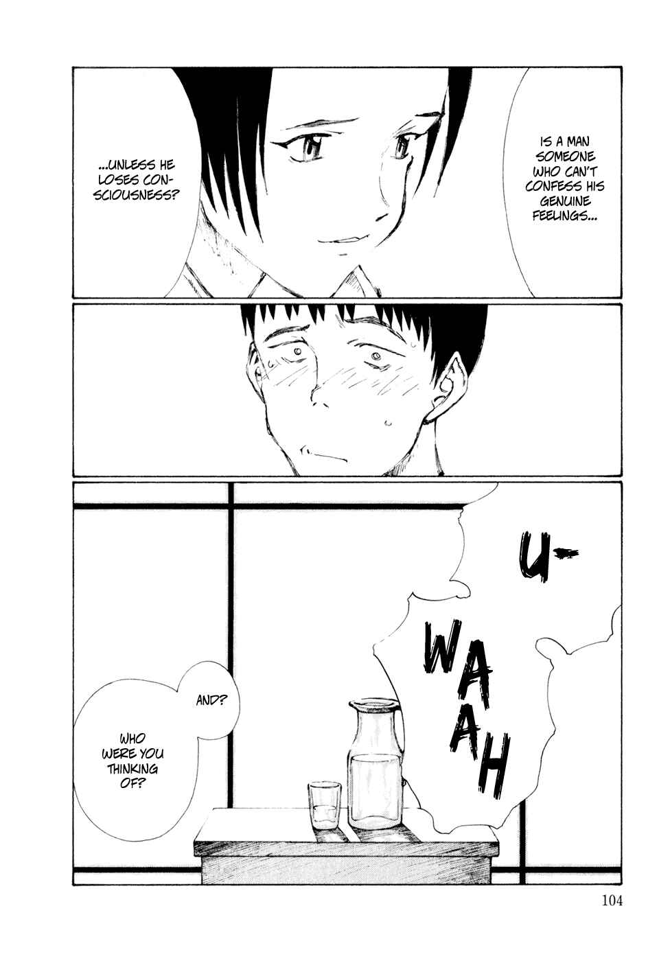 Page 26 Chapter 4 Hallucination from the Womb