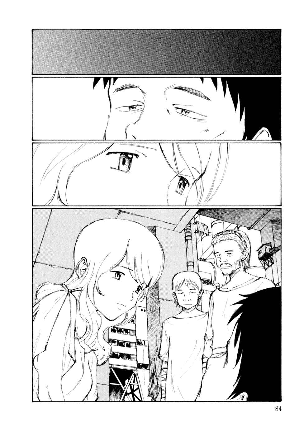Page 6 Chapter 4 Hallucination from the Womb