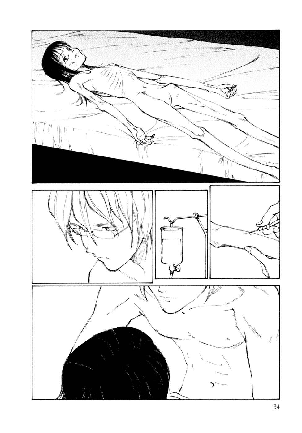 Page 8 Chapter 2 Hallucination from the Womb