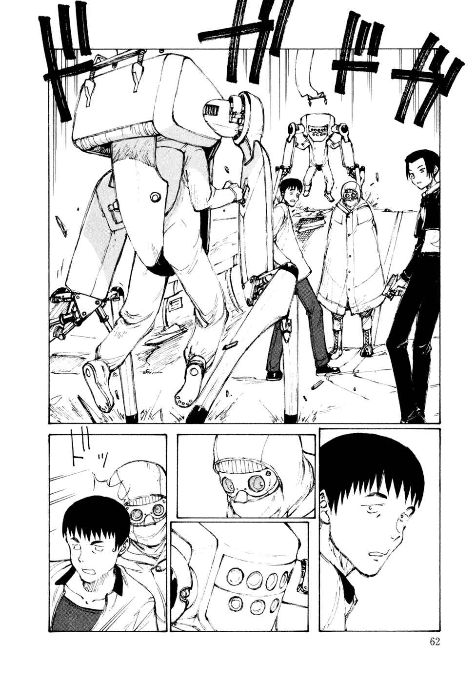 Page 12 Chapter 3 Hallucination from the Womb