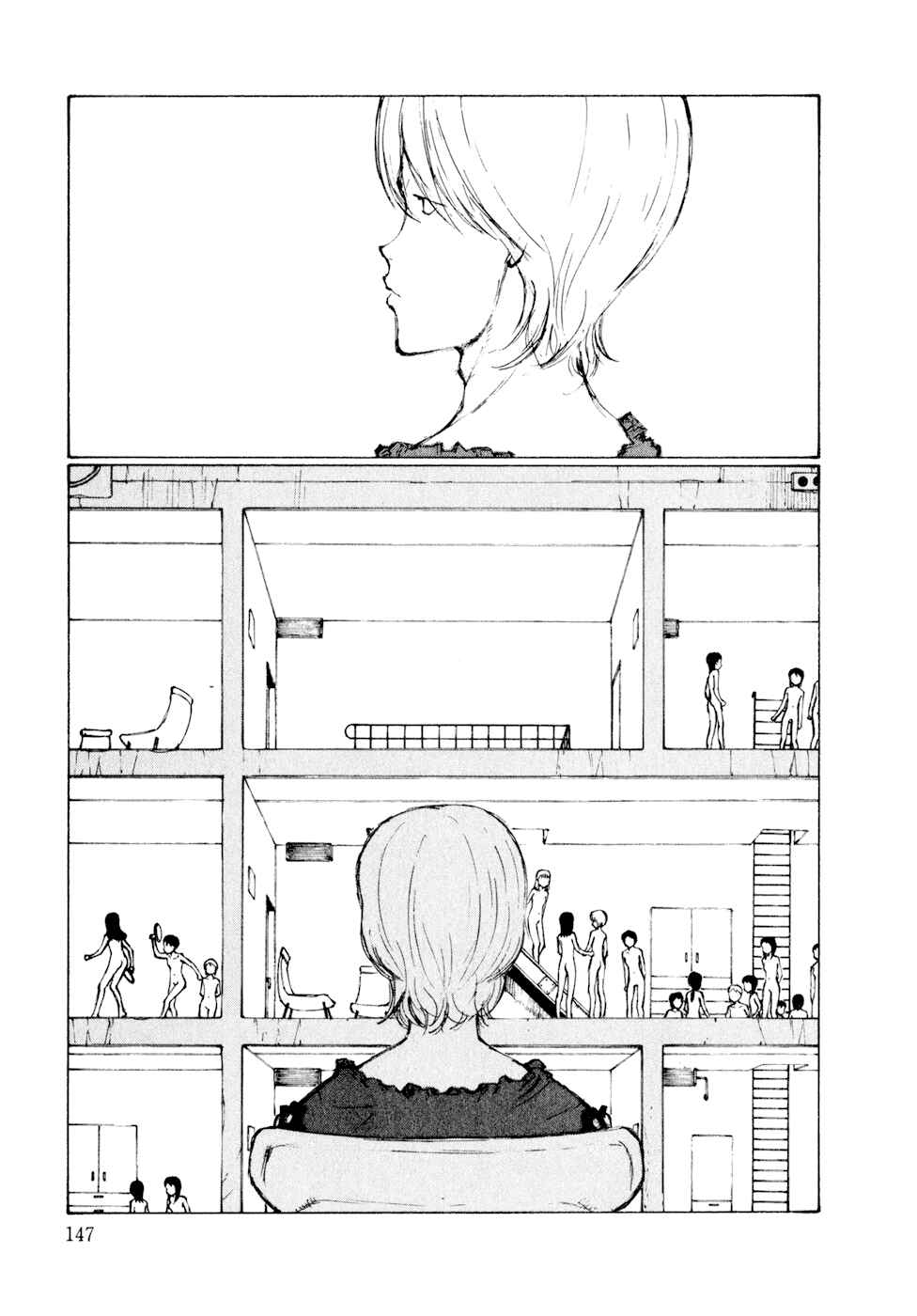 Page 15 Chapter 6 Hallucination from the Womb