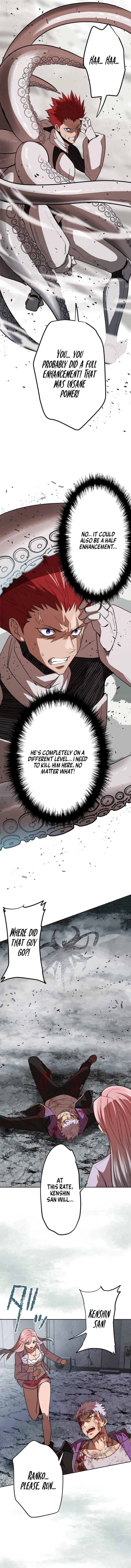 Page 6 Chapter 7 Ore Dake Kinzoku Bat ~Monochrome no Sekai~