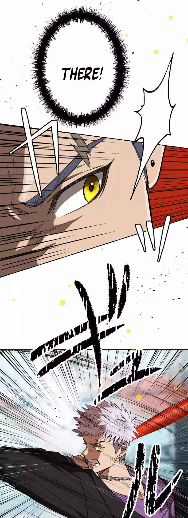 Page 14 Chapter 11 Ore Dake Kinzoku Bat ~Monochrome no Sekai~