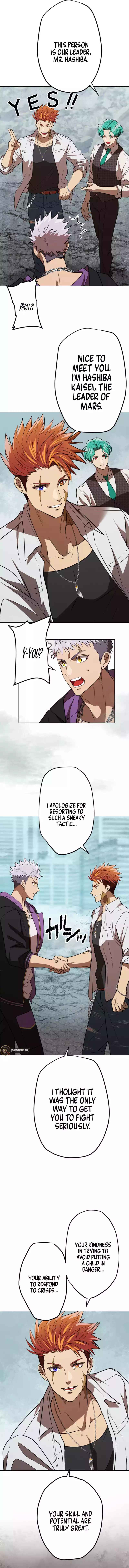Page 33 Chapter 11 Ore Dake Kinzoku Bat ~Monochrome no Sekai~