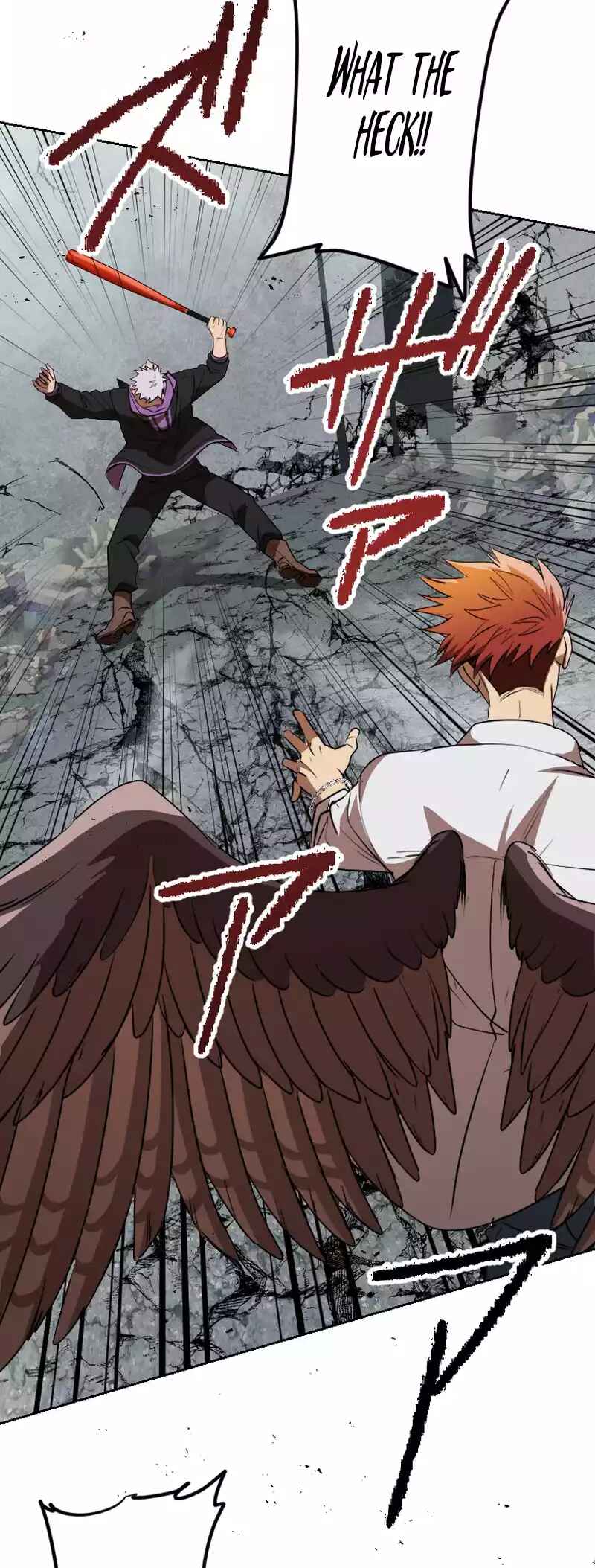 Page 5 Chapter 11 Ore Dake Kinzoku Bat ~Monochrome no Sekai~