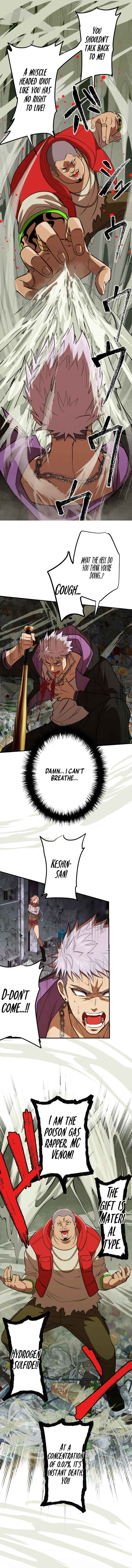 Page 7 Chapter 5 Ore Dake Kinzoku Bat ~Monochrome no Sekai~