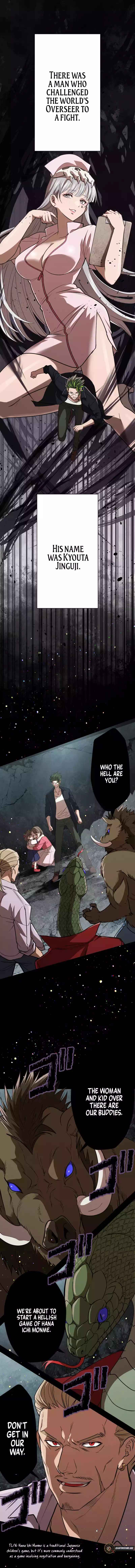 Page 1 Chapter 13 Ore Dake Kinzoku Bat ~Monochrome no Sekai~