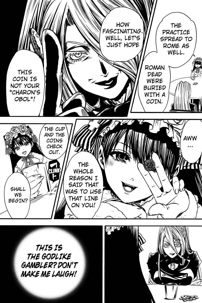 Page 11 Chapter 0.2 Tenkei no Arimaria