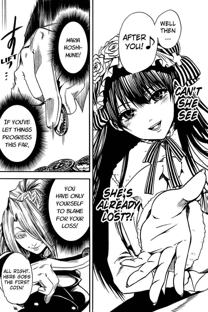 Page 12 Chapter 0.2 Tenkei no Arimaria