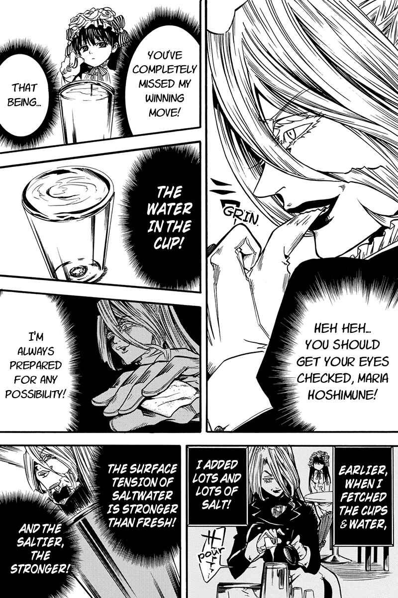 Page 16 Chapter 0.2 Tenkei no Arimaria