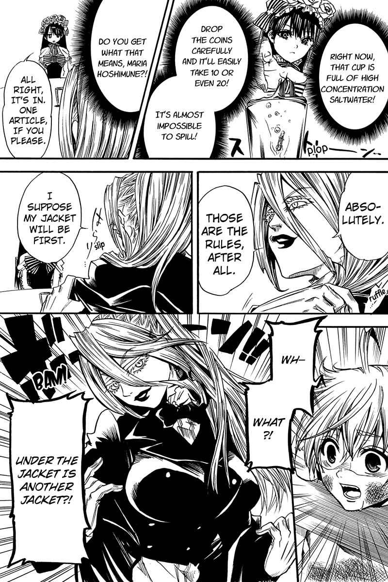 Page 17 Chapter 0.2 Tenkei no Arimaria