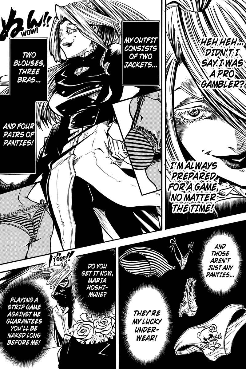 Page 18 Chapter 0.2 Tenkei no Arimaria
