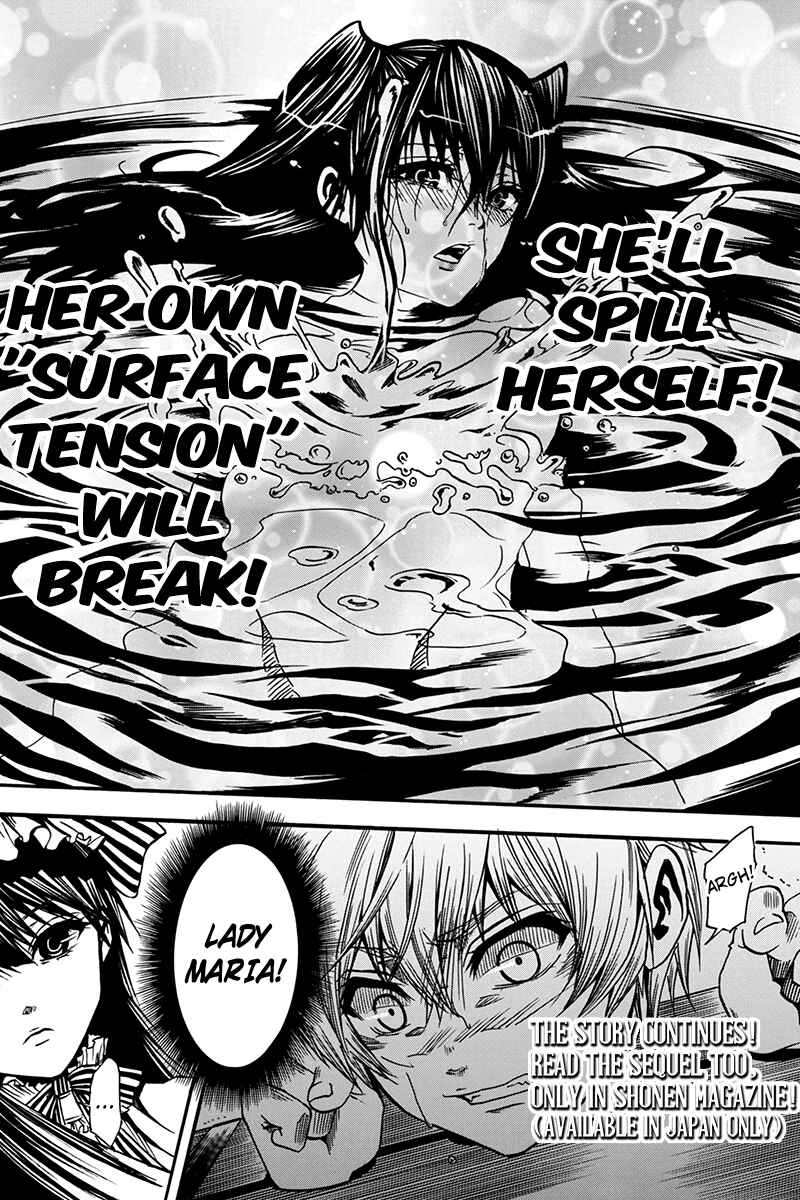 Page 20 Chapter 0.2 Tenkei no Arimaria