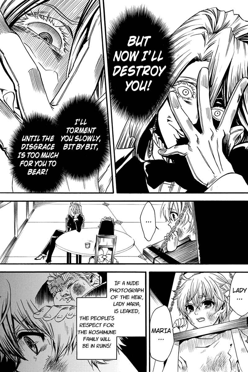 Page 3 Chapter 0.2 Tenkei no Arimaria