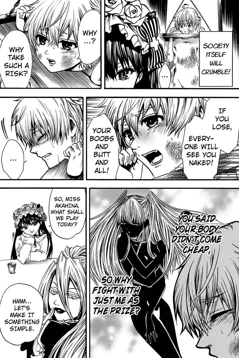 Page 4 Chapter 0.2 Tenkei no Arimaria