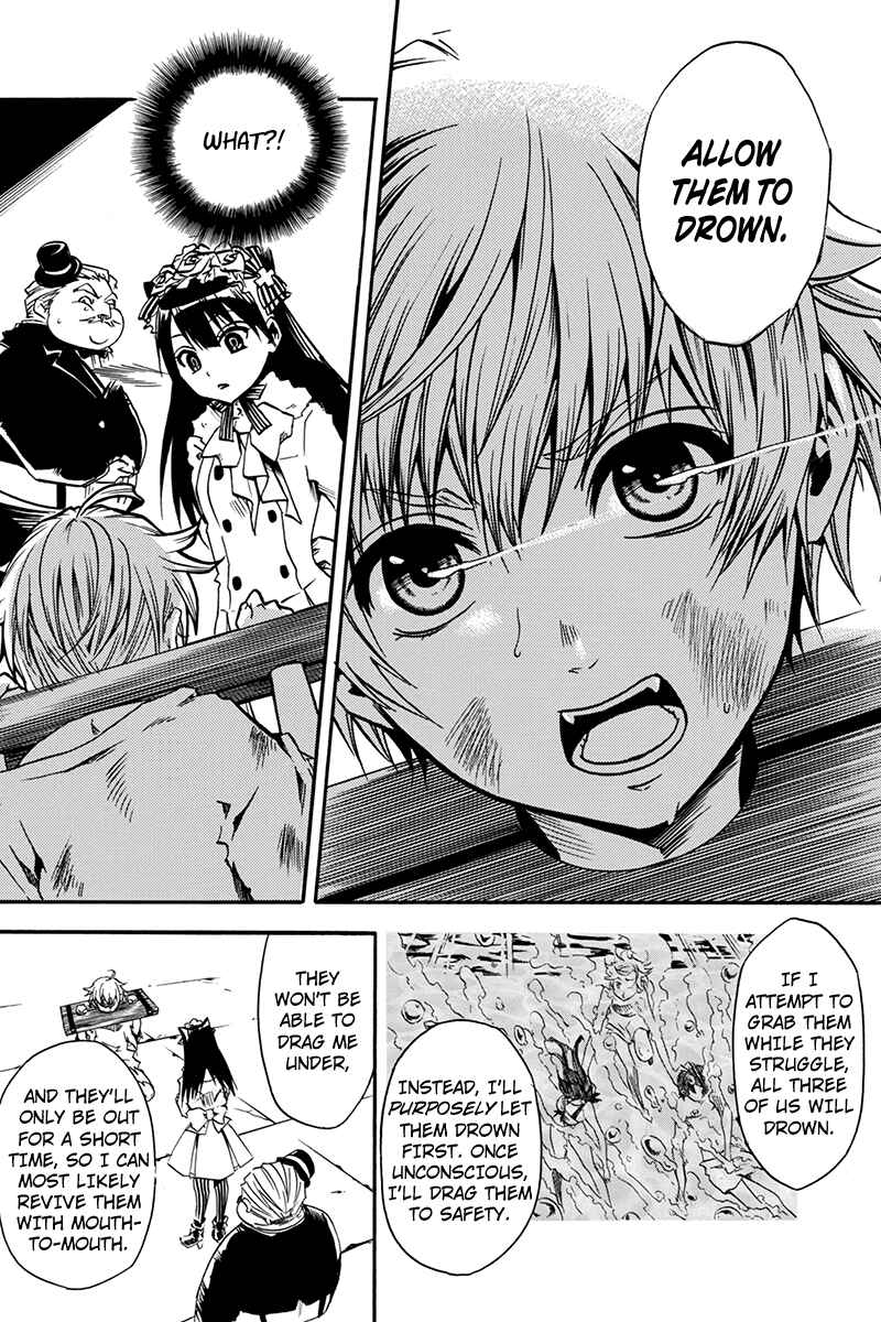 Page 12 Chapter 0.1 Tenkei no Arimaria