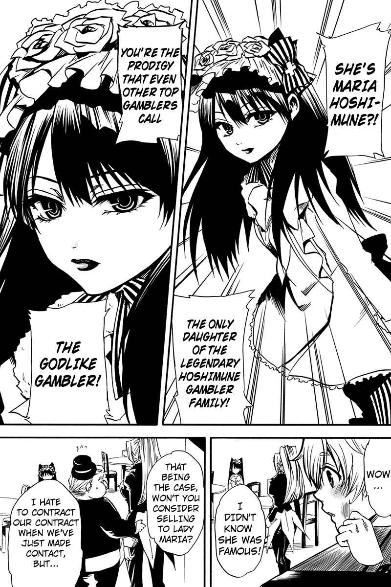 Page 19 Chapter 0.1 Tenkei no Arimaria