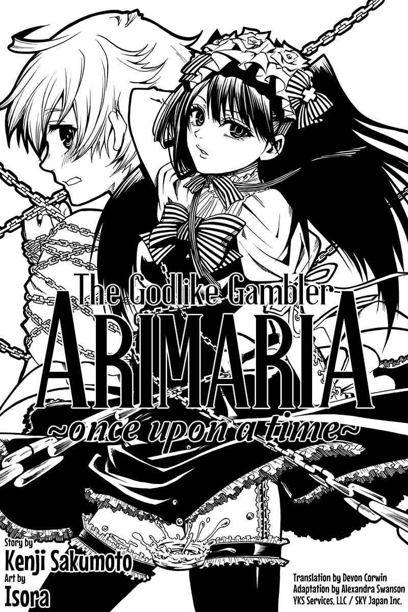 Page 2 Chapter 0.1 Tenkei no Arimaria