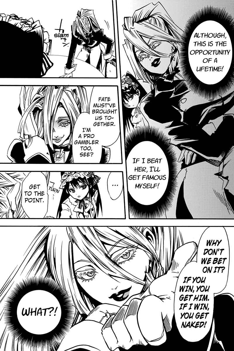 Page 21 Chapter 0.1 Tenkei no Arimaria