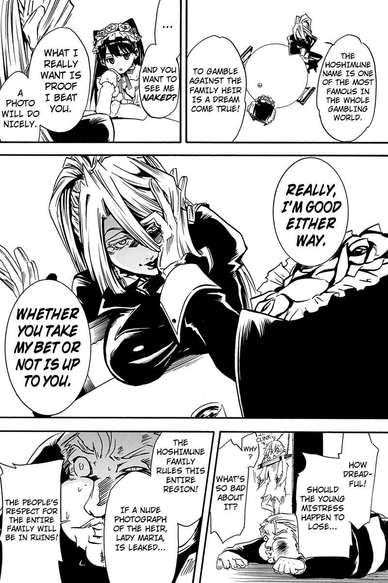 Page 22 Chapter 0.1 Tenkei no Arimaria