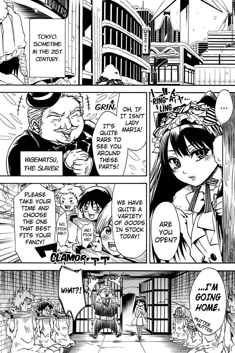 Page 3 Chapter 0.1 Tenkei no Arimaria