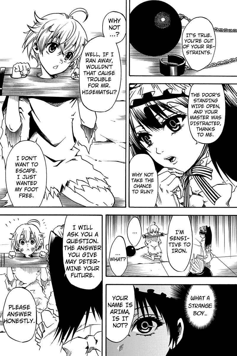 Page 6 Chapter 0.1 Tenkei no Arimaria