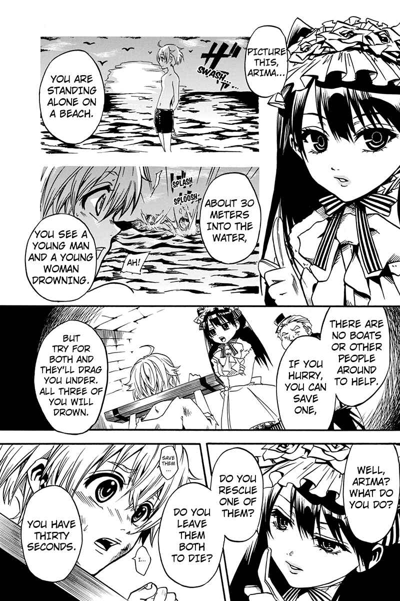 Page 7 Chapter 0.1 Tenkei no Arimaria