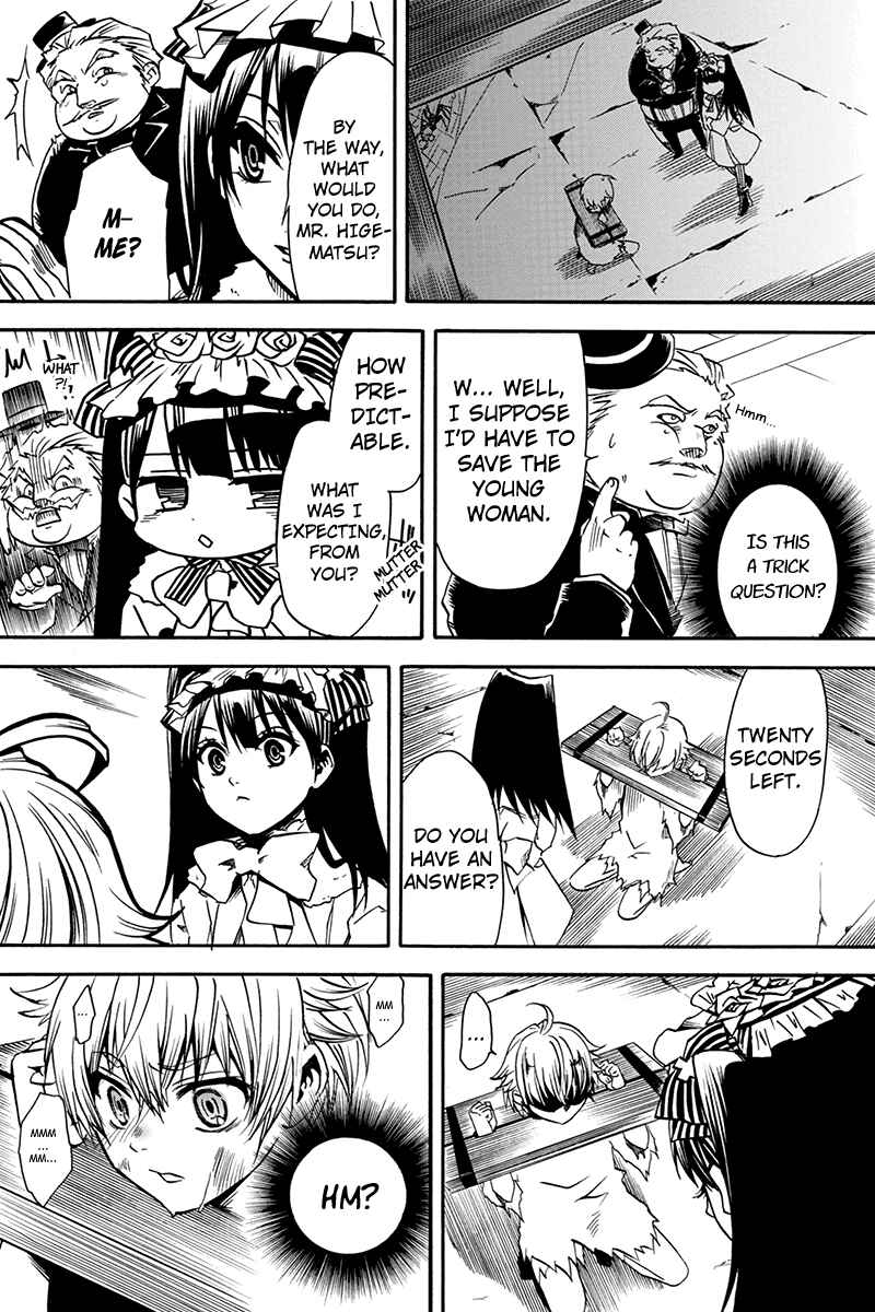 Page 8 Chapter 0.1 Tenkei no Arimaria