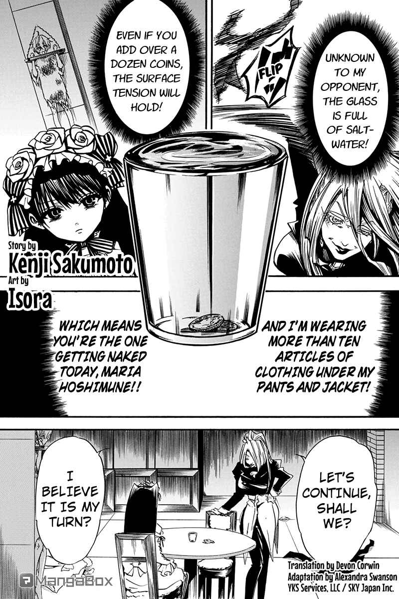Page 1 Chapter 0.3 Tenkei no Arimaria