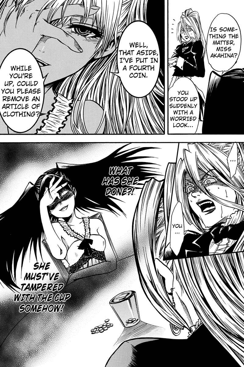 Page 10 Chapter 0.3 Tenkei no Arimaria