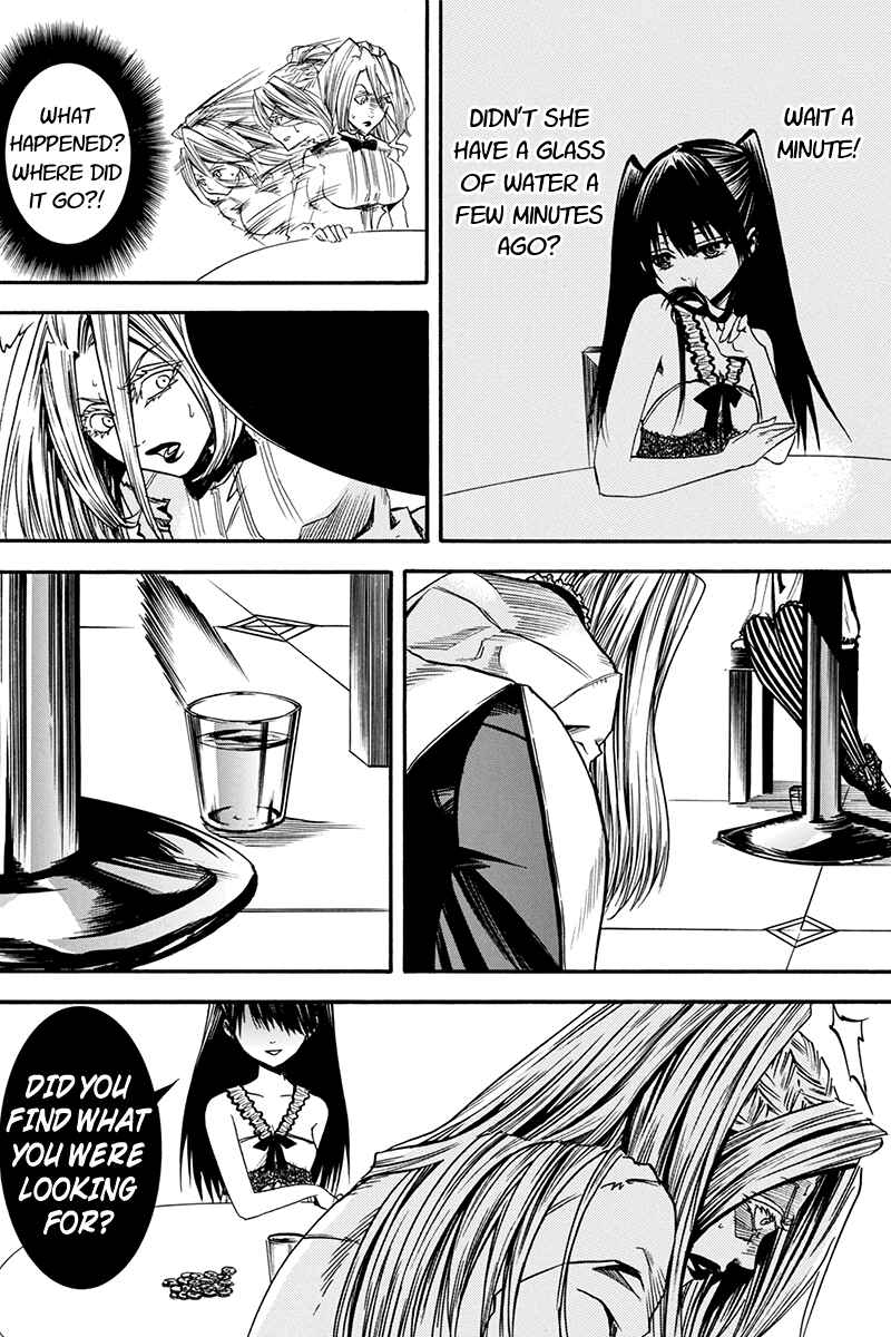 Page 12 Chapter 0.3 Tenkei no Arimaria
