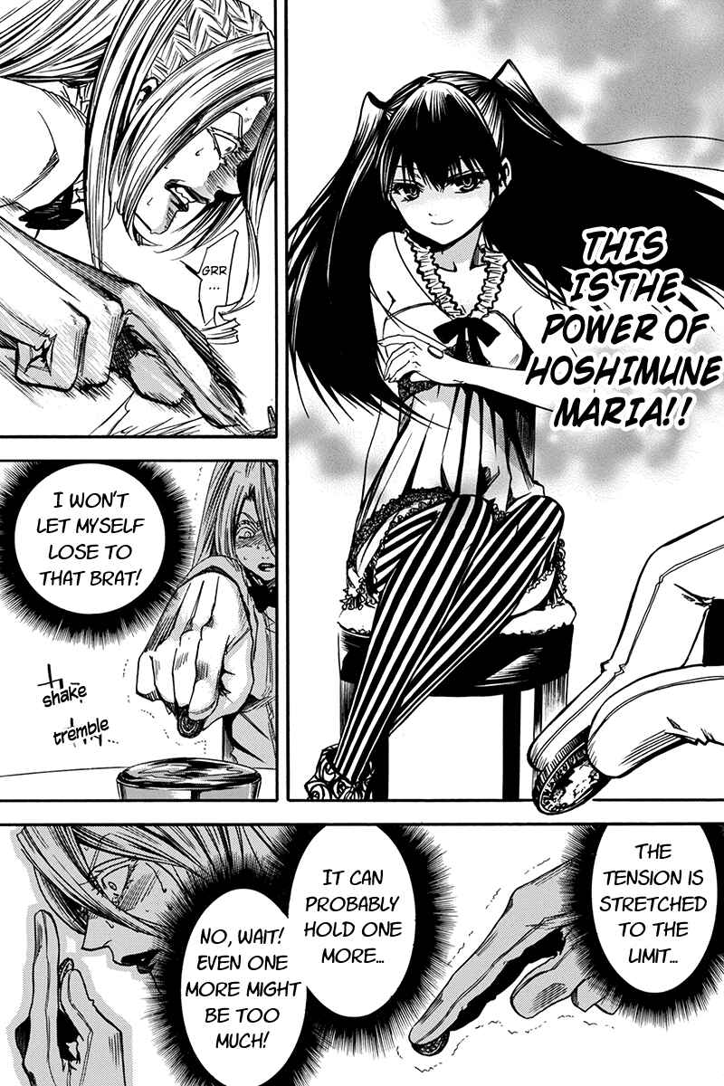 Page 17 Chapter 0.3 Tenkei no Arimaria