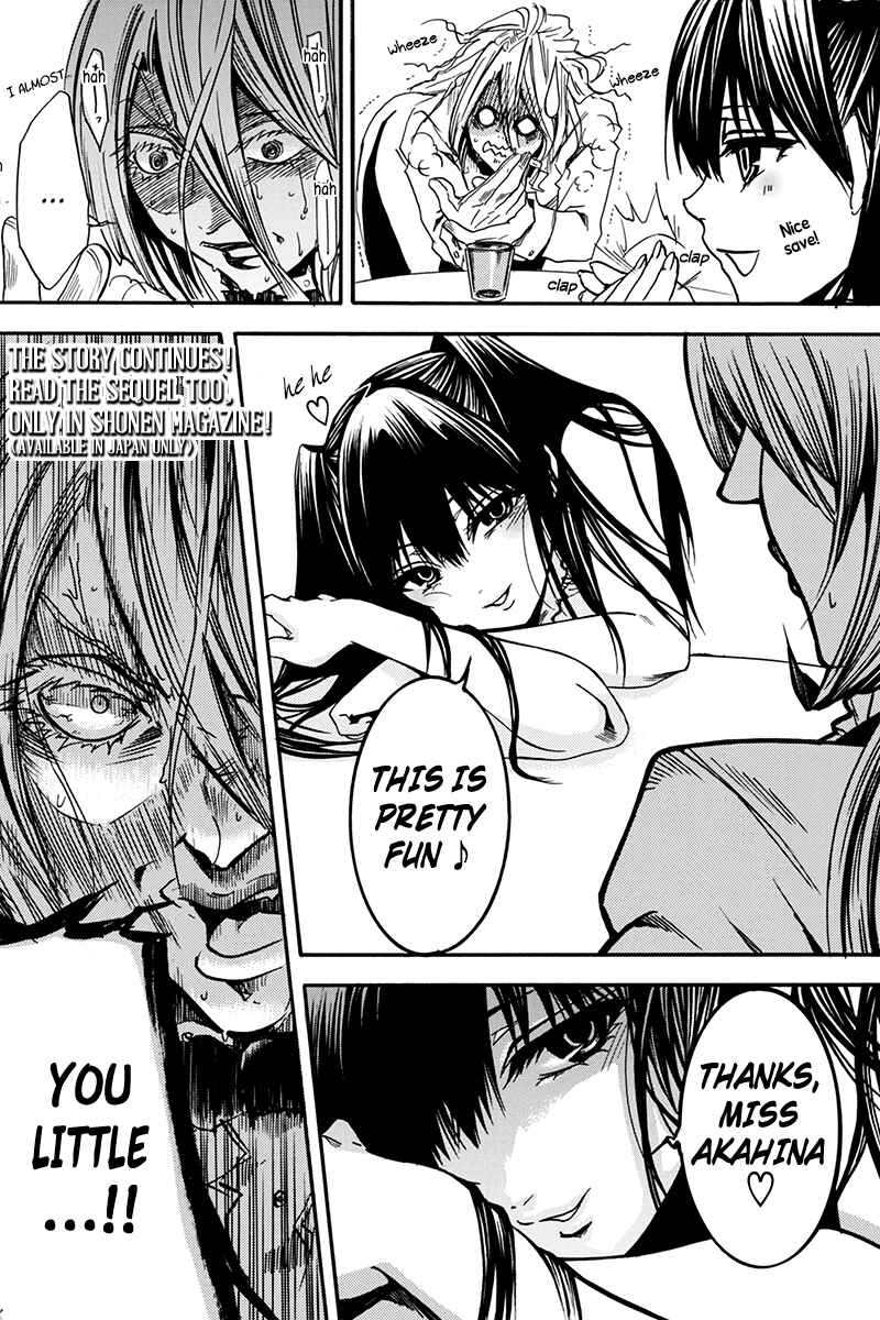 Page 20 Chapter 0.3 Tenkei no Arimaria