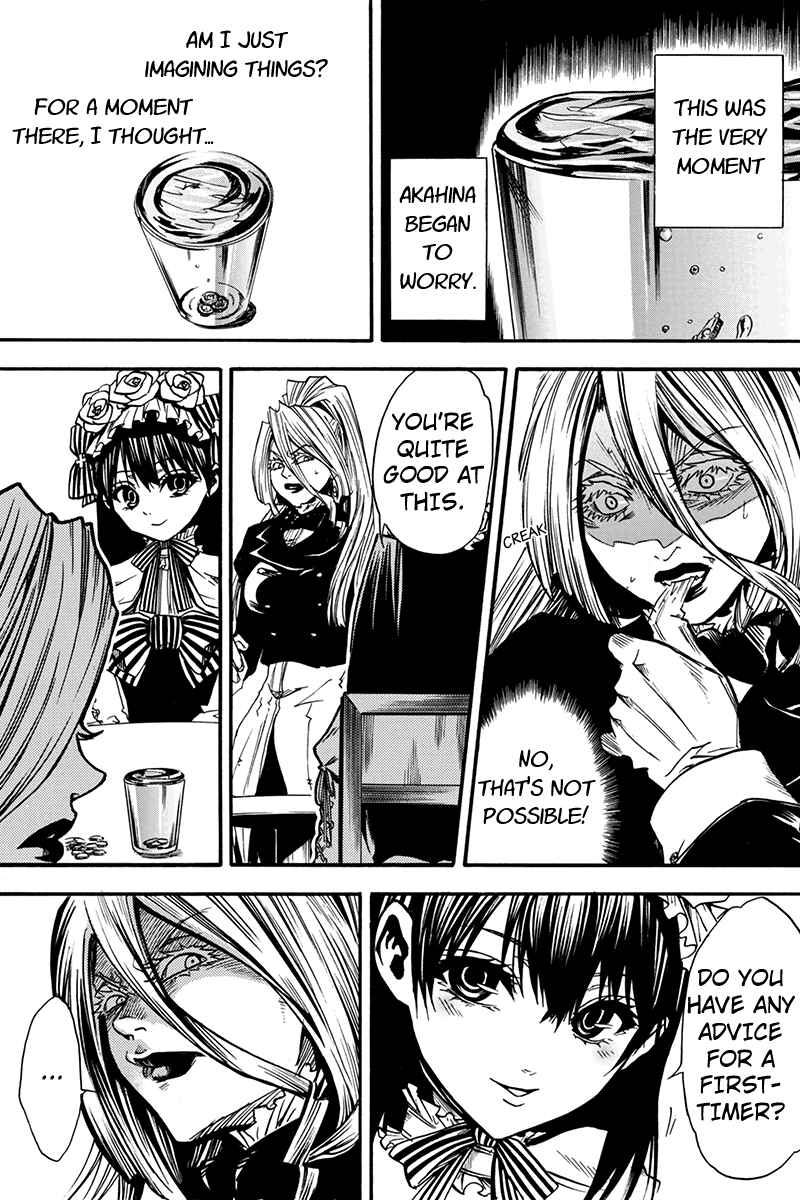 Page 3 Chapter 0.3 Tenkei no Arimaria