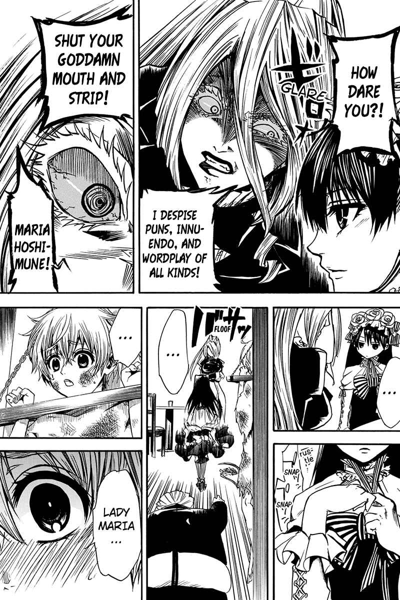 Page 5 Chapter 0.3 Tenkei no Arimaria