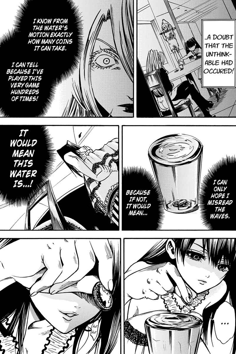 Page 7 Chapter 0.3 Tenkei no Arimaria