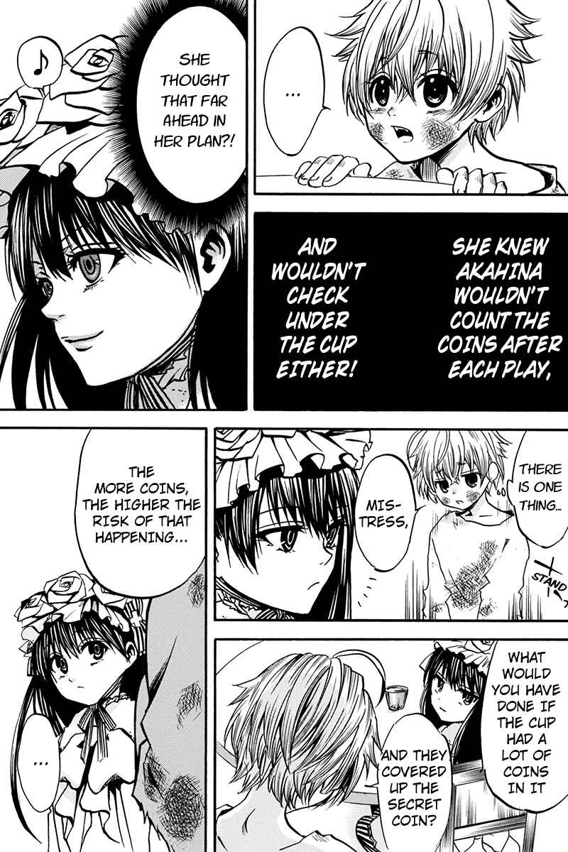 Page 11 Chapter 0.5 Tenkei no Arimaria
