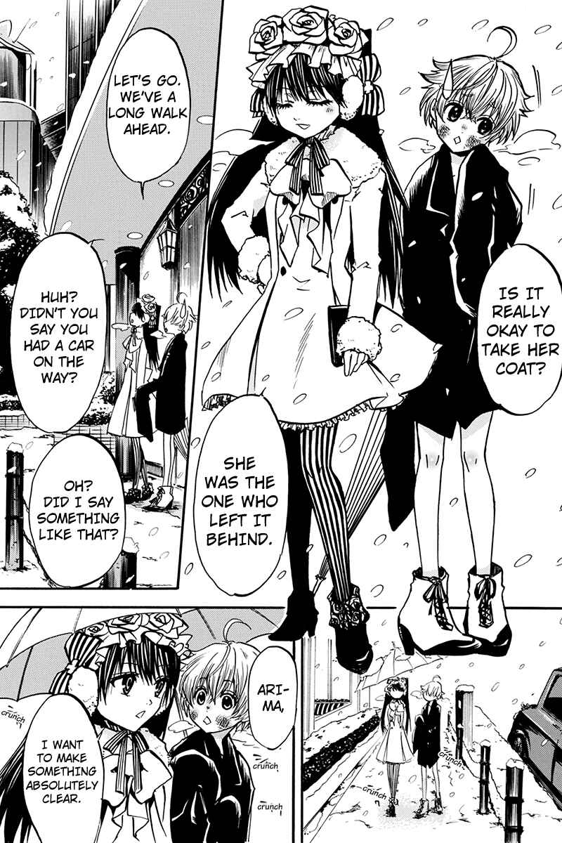 Page 13 Chapter 0.5 Tenkei no Arimaria