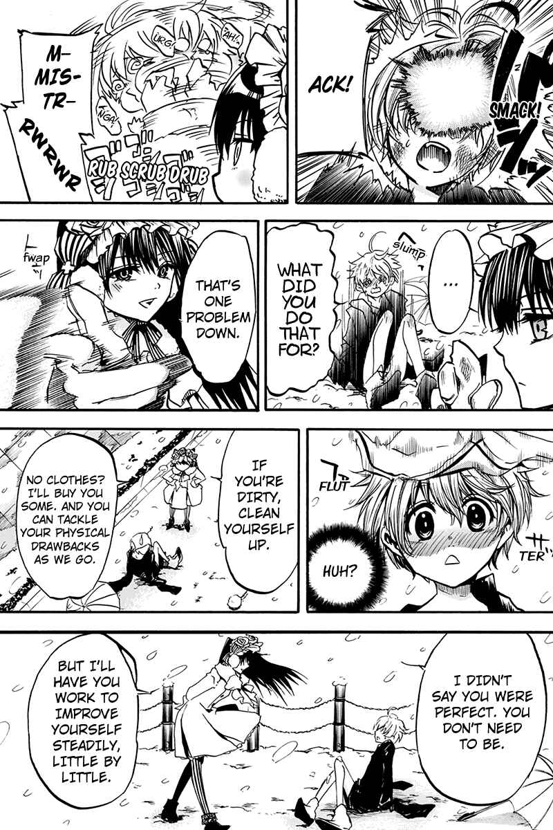 Page 15 Chapter 0.5 Tenkei no Arimaria