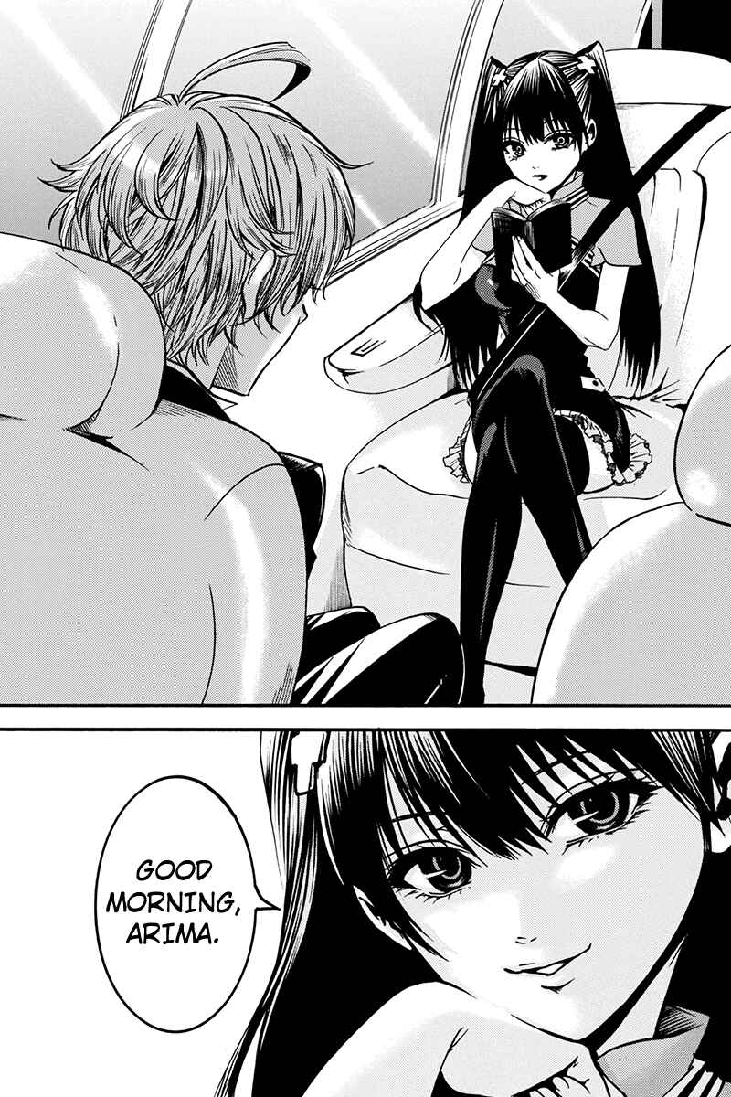 Page 19 Chapter 0.5 Tenkei no Arimaria