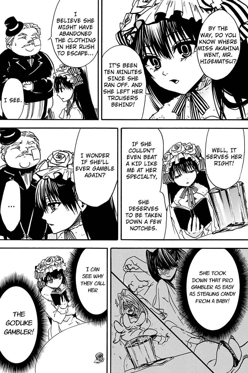 Page 2 Chapter 0.5 Tenkei no Arimaria