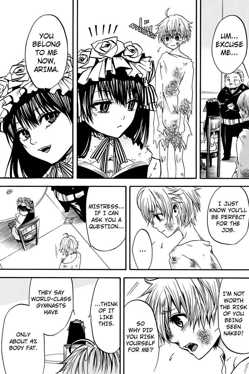 Page 3 Chapter 0.5 Tenkei no Arimaria