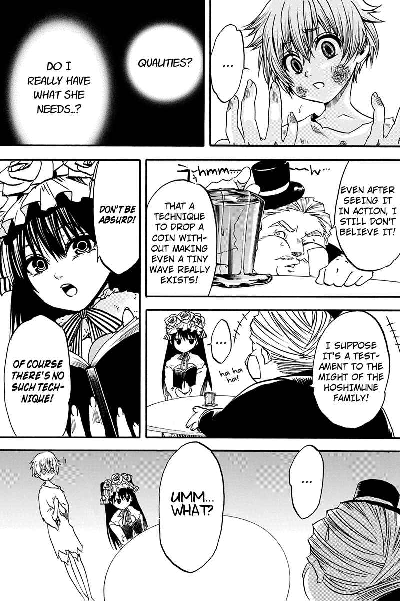 Page 5 Chapter 0.5 Tenkei no Arimaria