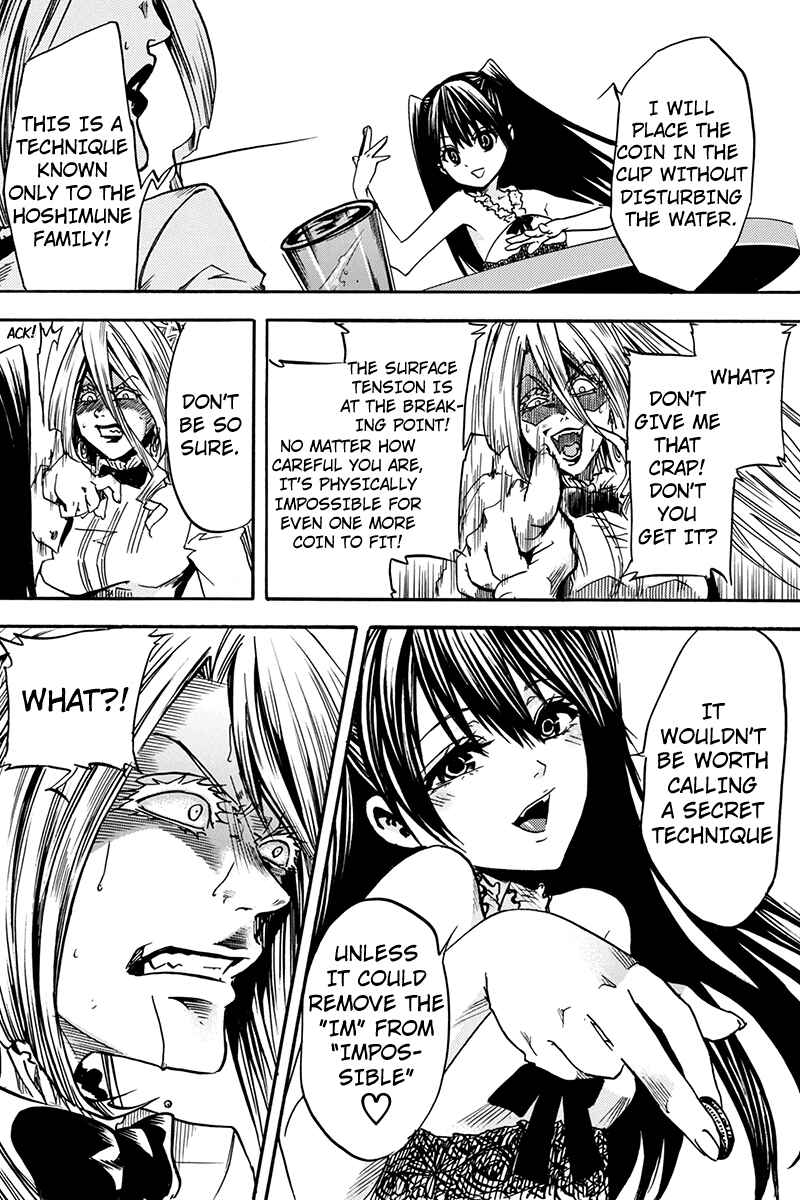 Page 10 Chapter 0.4 Tenkei no Arimaria