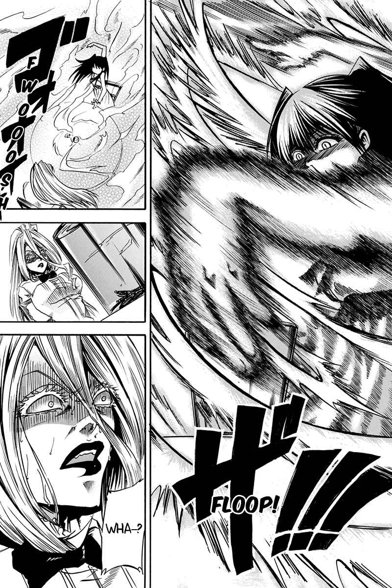 Page 12 Chapter 0.4 Tenkei no Arimaria