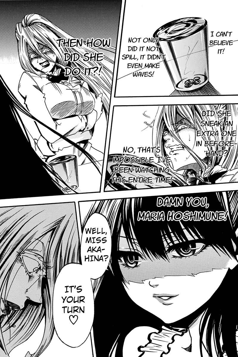 Page 15 Chapter 0.4 Tenkei no Arimaria